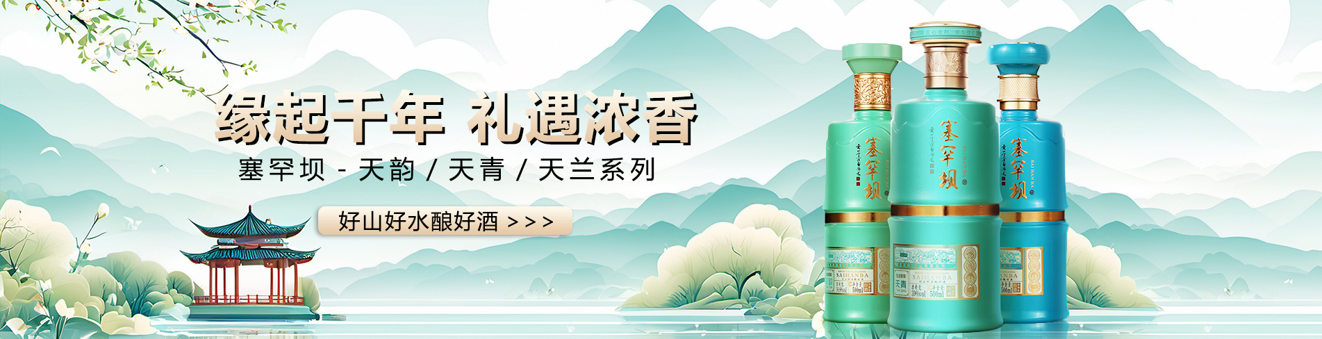 PG国际-创造和传播文娱领域的美好体验游戏平台