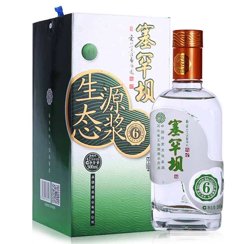 PG国际-创造和传播文娱领域的美好体验游戏平台