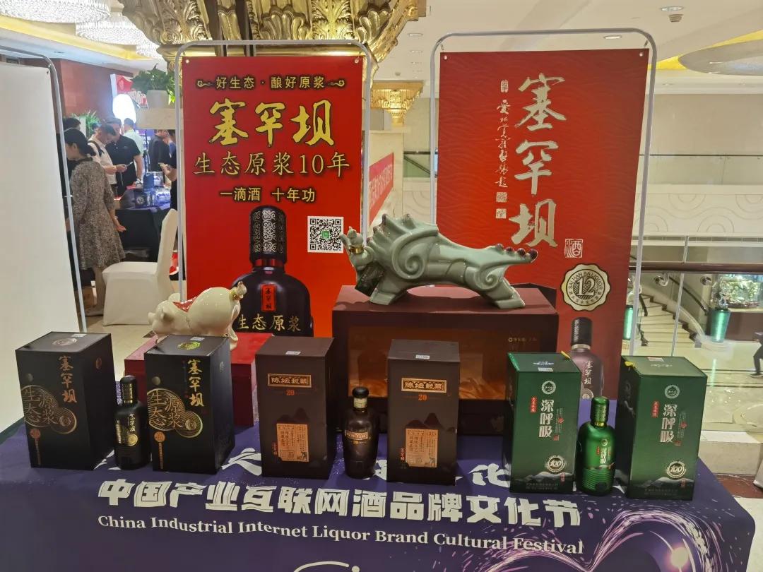 PG国际-创造和传播文娱领域的美好体验游戏平台