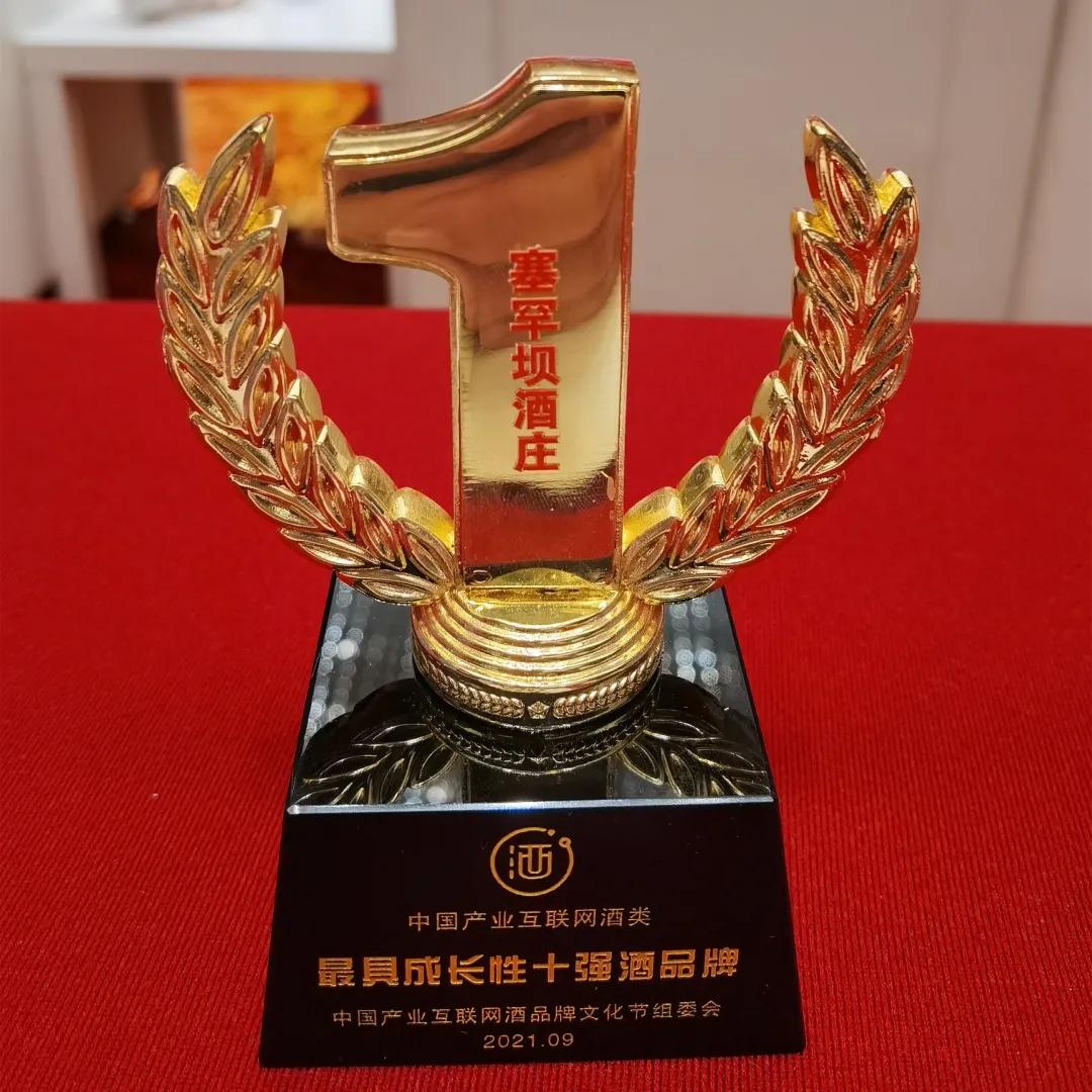 PG国际-创造和传播文娱领域的美好体验游戏平台