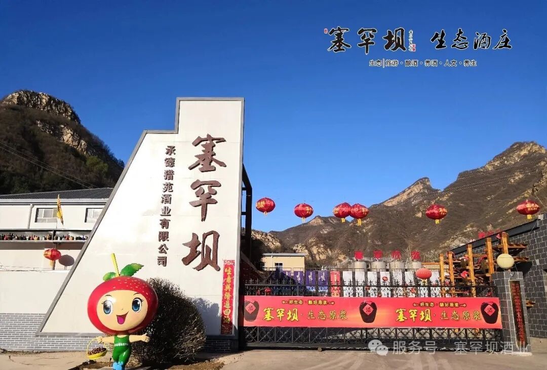 PG国际-创造和传播文娱领域的美好体验游戏平台